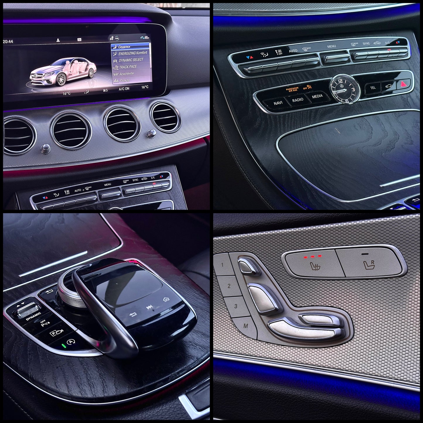 Mercedes-Benz E 220 AMG LINE* PANO* DIGITAL* ЛИЗИНГ